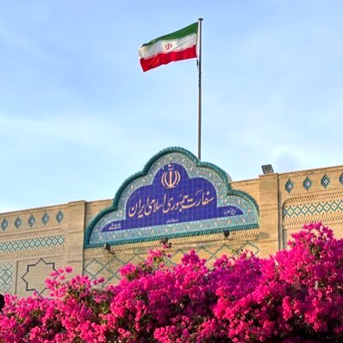 اطلاعیه سفارت ایران در مسقط پیرامون درگذشت ۲ نفر از شهروندان عمانی