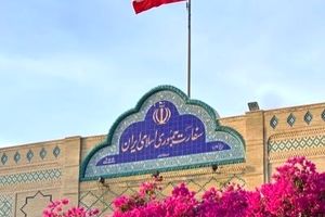 اطلاعیه سفارت ایران در مسقط پیرامون درگذشت ۲ نفر از شهروندان عمانی