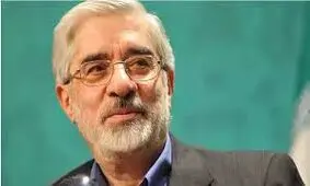 میرحسین موسوی از بیمارستان ترخیص شد
