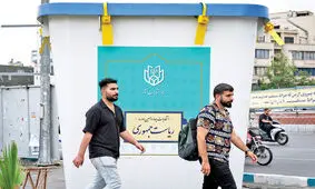  این انتخابات نشان داد مردم همچنان به شیوه مدیریت کشور اعتراض دارند

