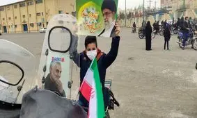 عکس های پویش سلفی افتخار / شماره 35