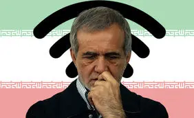 معاون ارتباطات دفتر پزشکیان: رئیس‌جمهوری پیگیر رفع فیلترینگ است
