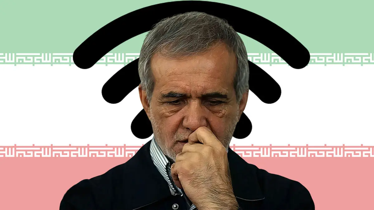معاون ارتباطات دفتر پزشکیان: رئیس‌جمهوری پیگیر رفع فیلترینگ است
