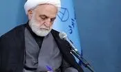 دل‌نوشته رئیس قوه قضائیه در سوگ امام شهید؛ تجدید بیعت با رهبری آیت‌الله سید مجتبی خامنه‌ای