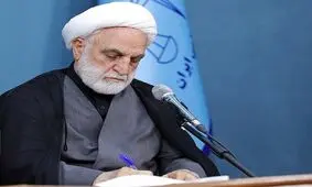 دل‌نوشته رئیس قوه قضائیه در سوگ امام شهید؛ تجدید بیعت با رهبری آیت‌الله سید مجتبی خامنه‌ای