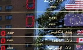 تاثیر افزایش نرخ ارز بر بازار تعمیرات موبایل