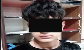 قتل هولناک در نزاع چند نوجوان
