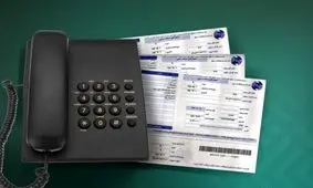 پرداخت فوری قبض تلفن ثابت بدون دیرکرد