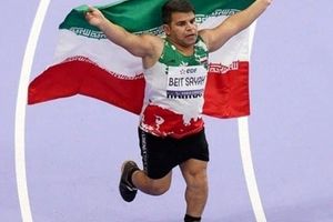 کسب مدال طلای مسابقات پارادوومیدانی توسط صادق بیت سیاح