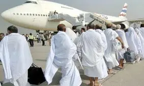 دستورالعمل فروش ارز به زائران حج
