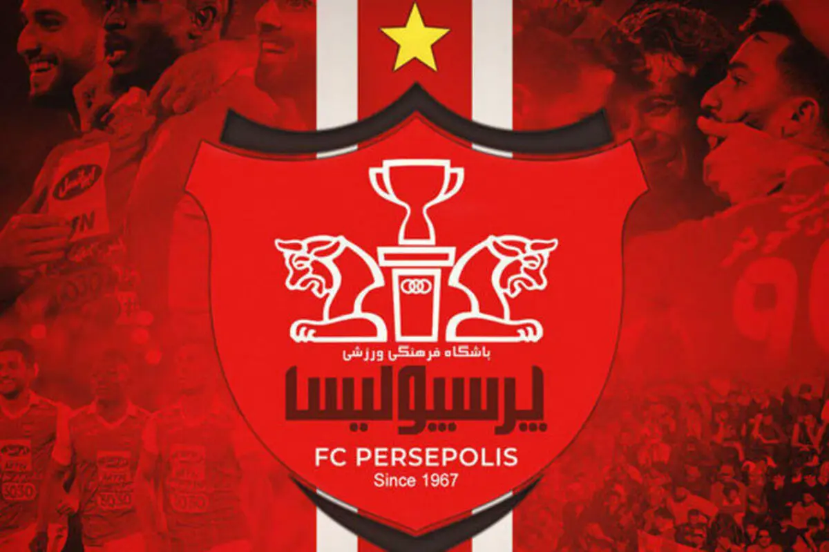 مجموع قرارداد ۴ خارجی پرسپولیس، ۵۵ میلیارد تومان