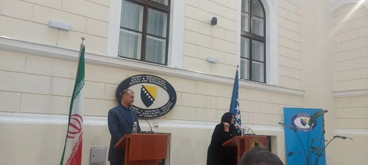 حجاب خانم وزیر در واکنش به پیش داوری ها درباره ایران


