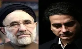 پیام تسلیت سید محمد خاتمی به همایون شجریان

