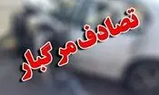 تصادف مرگبار در جاده اهر-تبریز؛ سه نفر جان باختند