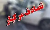 تصادف مرگبار در جاده اهر-تبریز؛ سه نفر جان باختند
