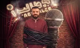 محمود شهریاری: به‌خاطر شهرام شب‌پره ممنوع‌الکار شدم/ ویدئو