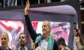 نامه ستاد پزشکیان به اطلاح‌طلبان درباره تعیین اعضای کابینه دولت چهاردهم/ عکس

