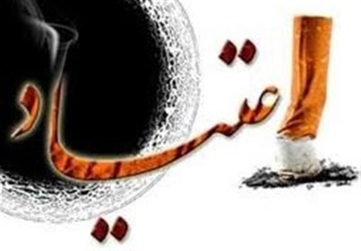 دستمال و آدامس 2 ماده مخدر جدید