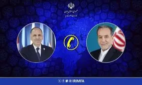 هشدار ایران به یونان
