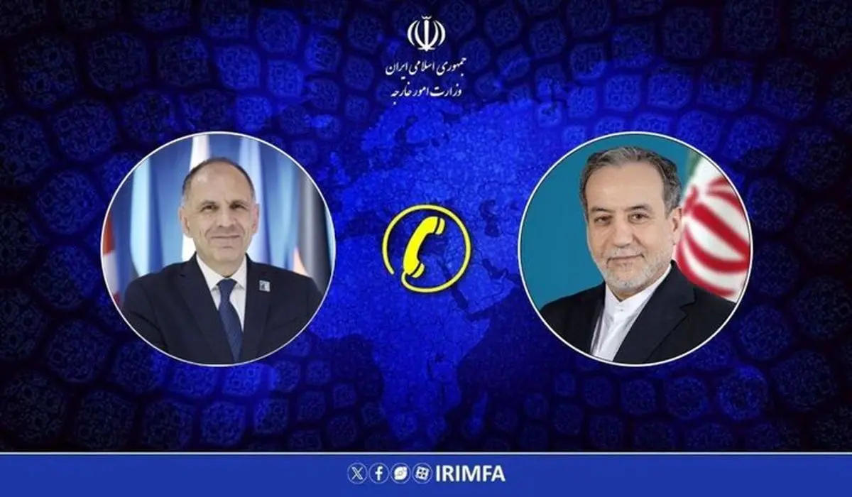 هشدار ایران به یونان
