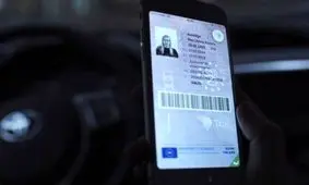 گواهینامه بین‌المللی دیجیتال رونمایی شد
