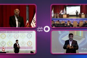 فناوری اطلاعات و ارتباطات؛ پیشران تحول در دانشگاه‌های نسل پنجم