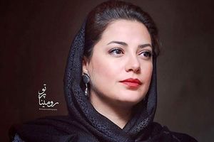 سفر به تاریخ؛ «طناز طباطبایی» در 27 سالگی با لباس «رفتگری»؛ سال 1390 