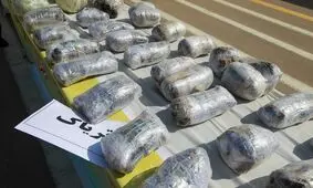 کشف بیش از یک تن مواد مخدر در غرب هرمزگان