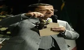 ۲۰ سال پیش همین روزها / اختتامیه جشنواره فیلم فجر: مجری با مارمولک آمد!