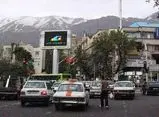عکس‌های رنگی‌شده از تجریش در ۱۰۰ سال پیش