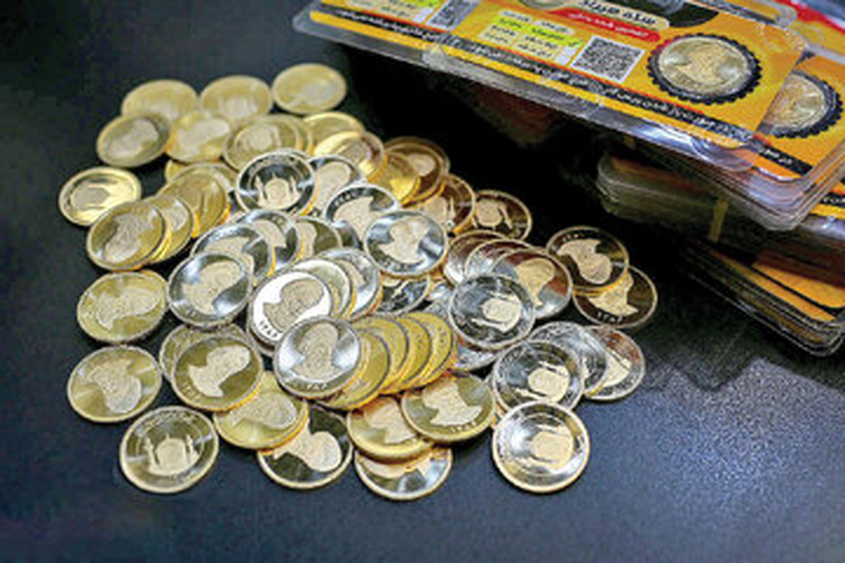 چوب حراج بانک مرکزی به ذخایر طلا/ عرضه بورسی ربع سکه هم قیمت‌ را نشکست