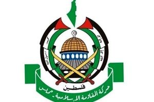 حماس: پاسخ خود به طرح ترامپ را به زودی اعلام میکنیم