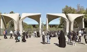 سیاست وزارت علوم برای از سرگیری آموزش حضوری از ترم آتی