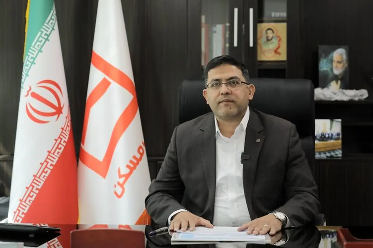 معاملات اوراق تسهیلات مسکن از فردا آغاز می‌شود
