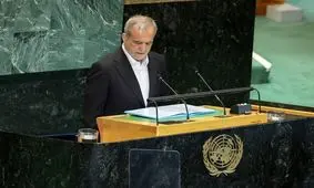  رئیس‌جمهور: تحریم‌های یک‌جانبه دستیابی به توسعه پایدار را متوقف می‌کند/ بیایید آینده عادلانه و پر رونق برای فرزندان خود بیافرینیم/ لزوم اصلاحات در ساختار حکمرانی بین‌المللی/ ویدئو

