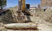 احتمال شنیده شدن صدای انفجار در محدوده شمال اصفهان