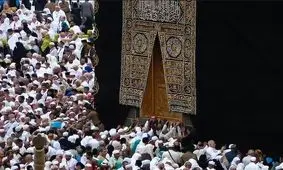 بیشترین وسایلی که حاجی‌ها گم کرده‌اند، چیست؟