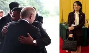 ساعت و کیف لاکچری کیم جونگ اون و خواهرش چقدر قیمت دارد؟