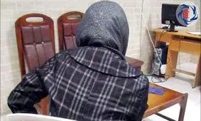 بچه ها را به دستور مادرشان دزدیدم