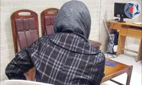 بچه ها را به دستور مادرشان دزدیدم