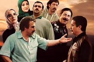 آفرین به نقی معمولی با این سکانس/ پایتخت، هم شادی می‌آفریند، هم اشک غم بر چشم می‌نشاند