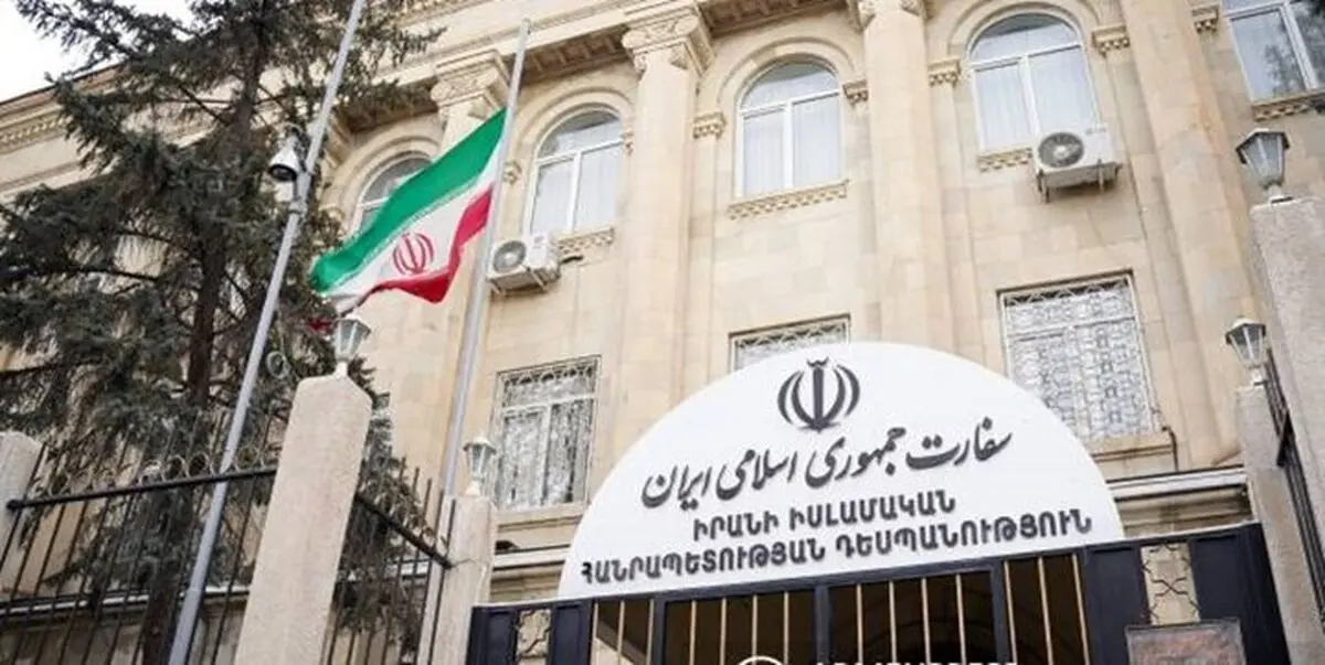 پاسخ سفارت ایران به تهدیدات جدید ترامپ علیه ایران