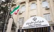 پاسخ سفارت ایران به تهدیدات جدید ترامپ علیه ایران