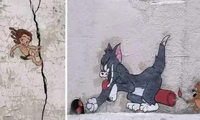 خلاقیت شاد هنرمند خیابانی؛ از «تام و جری» تا «تارزان»