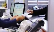 نحوه فعالیت بانک‌های استان کرمان در هفته پایانی سال ۱۴۰۴ 
