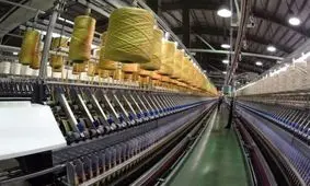 احتمال تعدیل نیرو در حوزه صنایع خراسان رضوی/ منتظر تسهیلات بانک‌ها هستیم