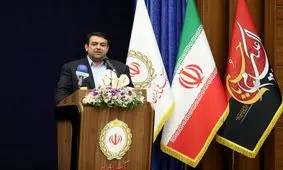 بانک ملی ایران جایزه ملی مدیریت کسب و کار سال 1403 کشور را دریافت کرد