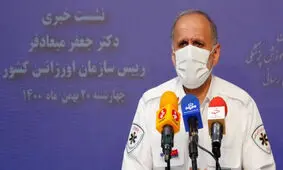 سه چالش مهم در  اورژانس کشور 
