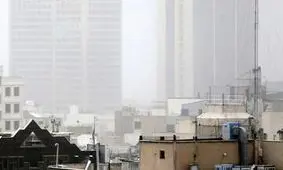 اطلاعیه هواشناسی استان تهران