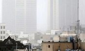 اطلاعیه هواشناسی استان تهران